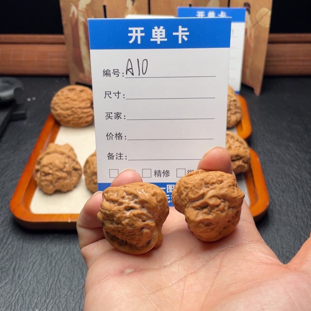 @****桃核吊坠a10111111111111