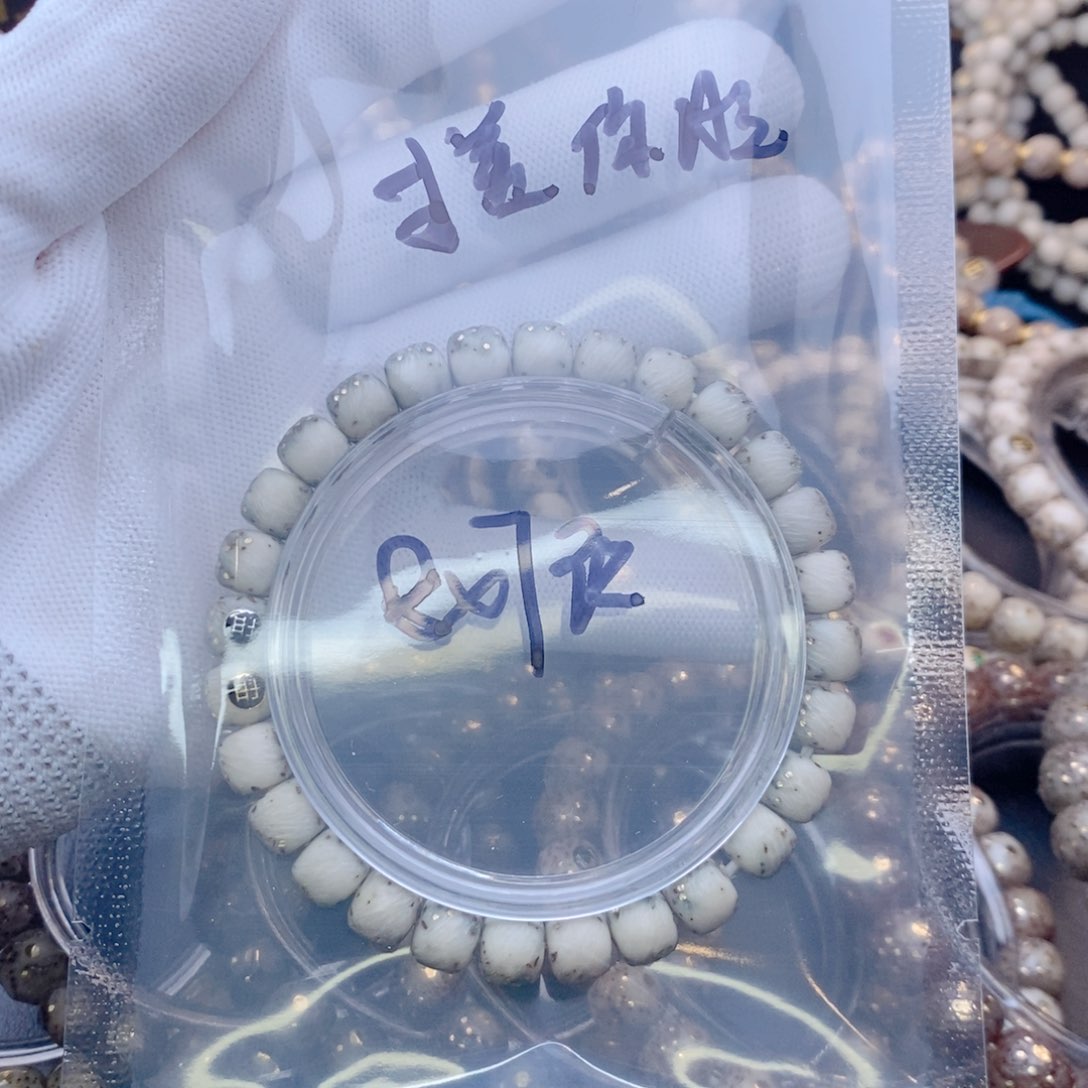 手串星月菩提搓*脸星月
