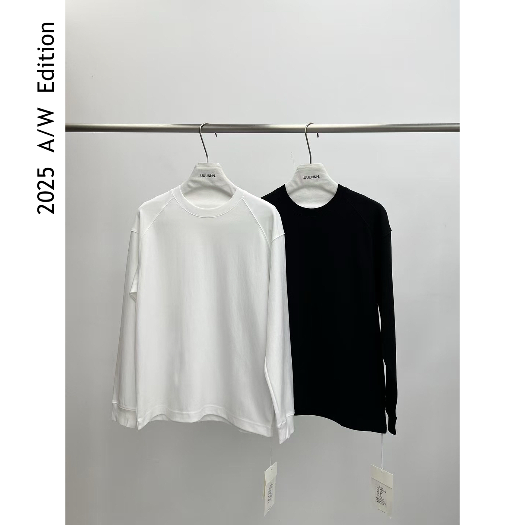ARUI 2025 A/W 百搭基础款纯色男长袖T桖 叠穿内搭打底衫