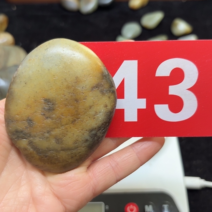 和田玉（糖玉）未镶嵌挂件