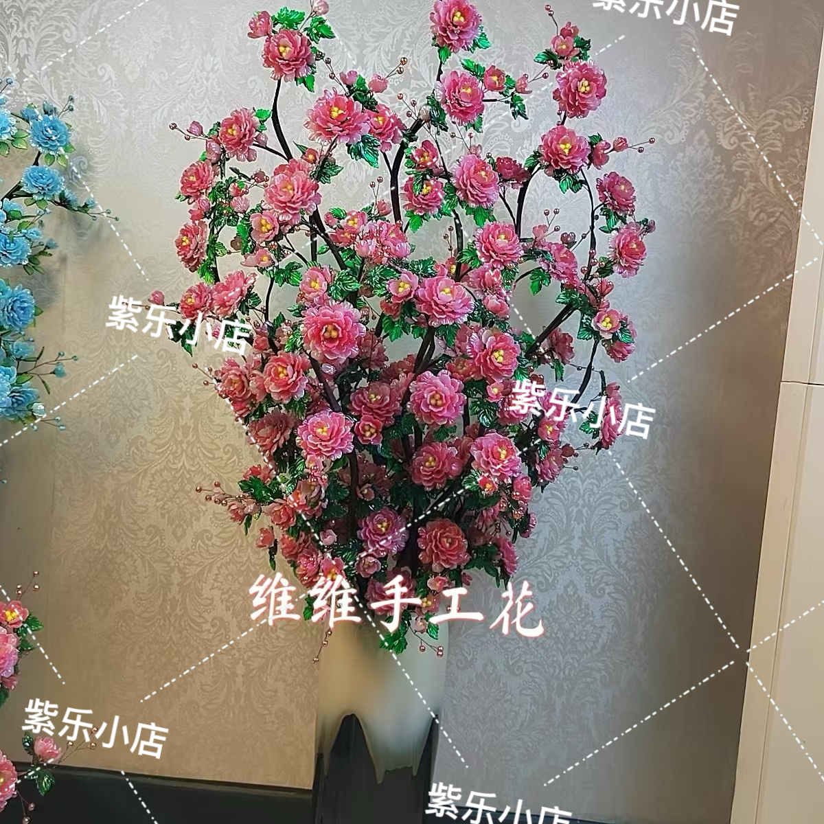 【送曲柳杆】马贝渐变牡丹花手工DIY材料包（维维手工推荐）