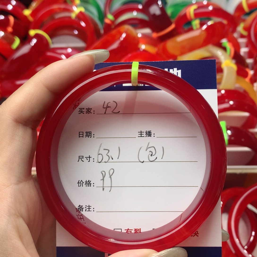 玛瑙/玉髓手镯未镶嵌42