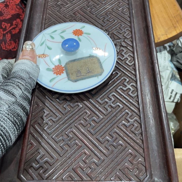 紫砂陶瓷艺术陶瓷艺术