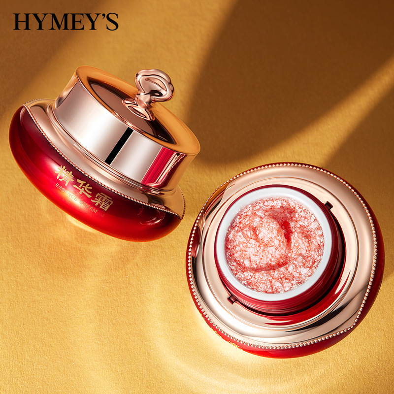 【小雪推荐】形象美视黄醇胎盘素御龄精华霜补水保湿滋润肌肤面霜