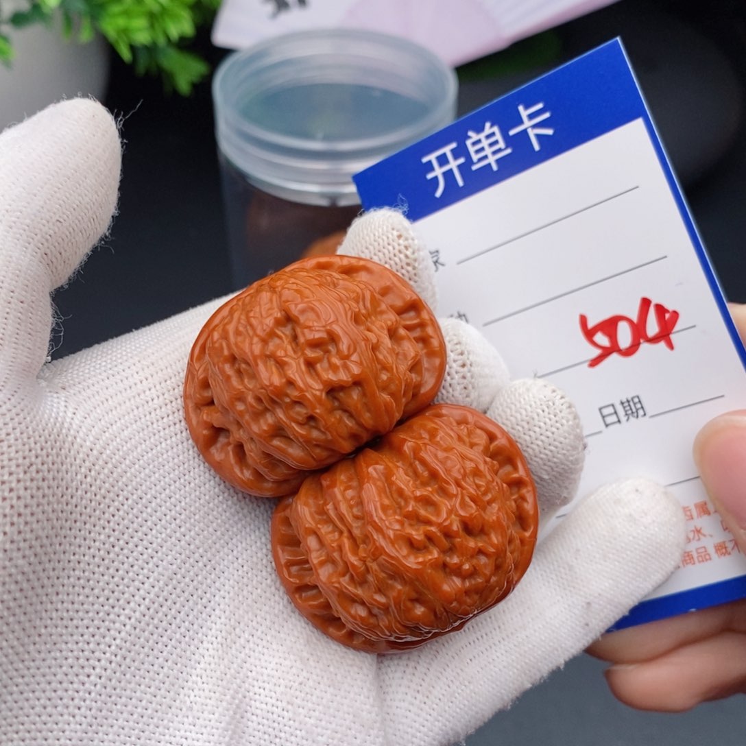 文玩核桃把件39球白504