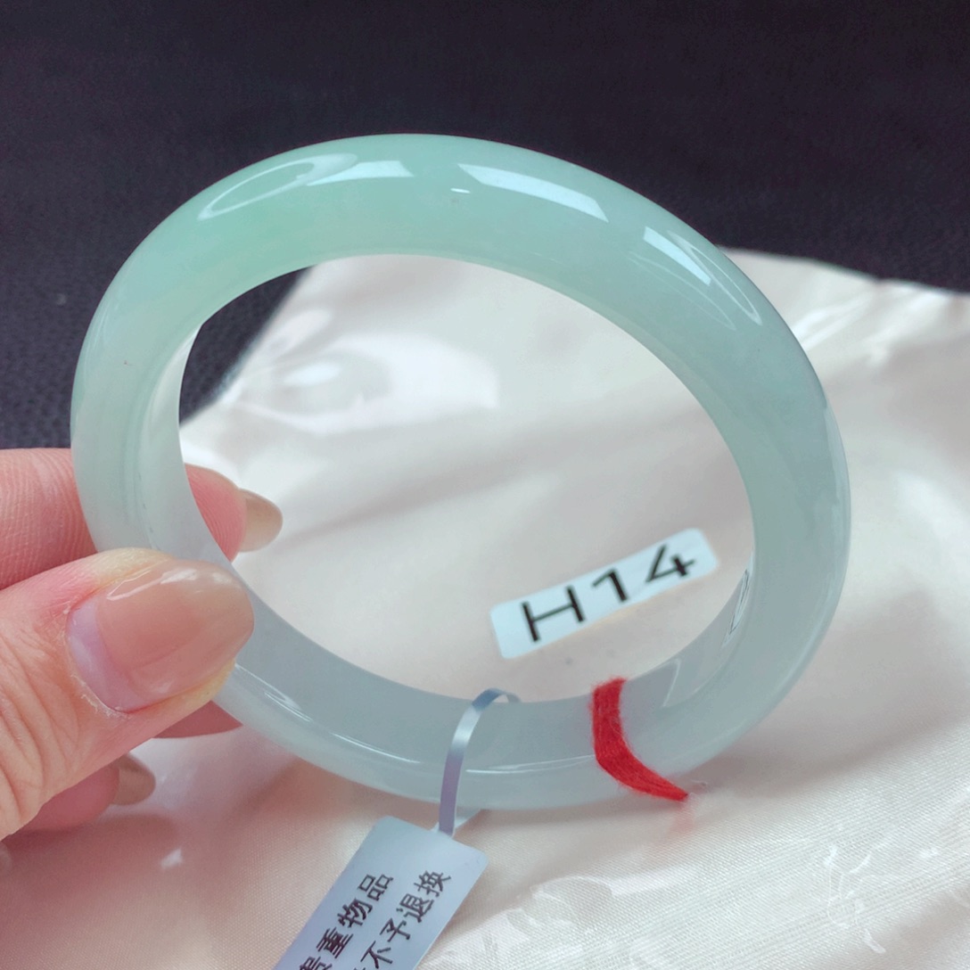 翡翠手镯未镶嵌手镯88