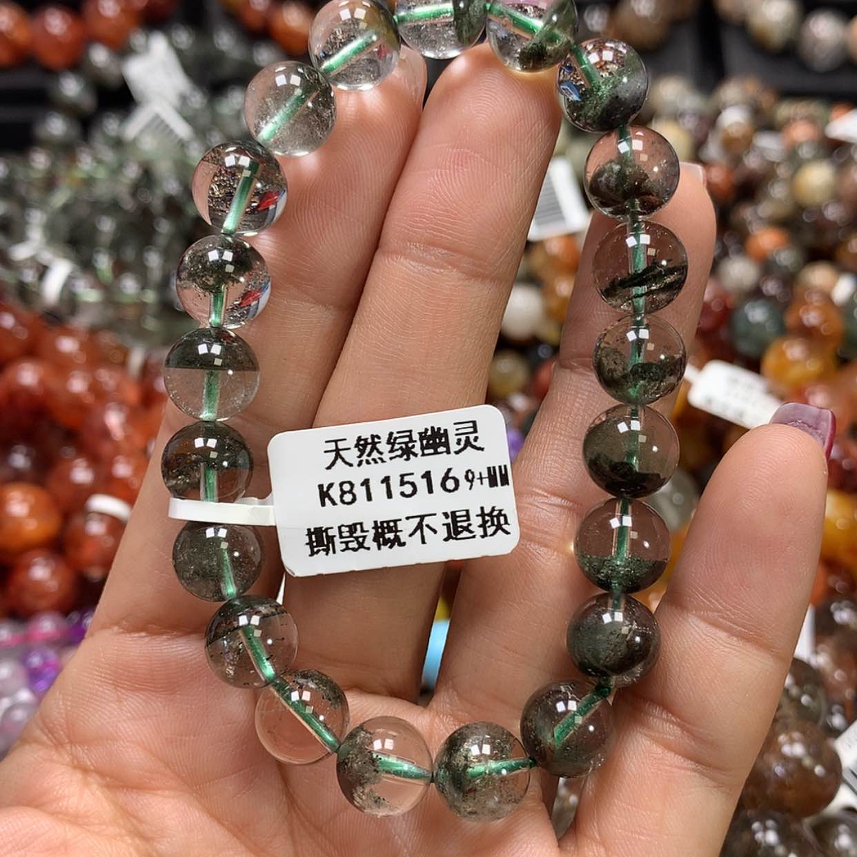 【闪购商品】水晶手链未镶嵌，