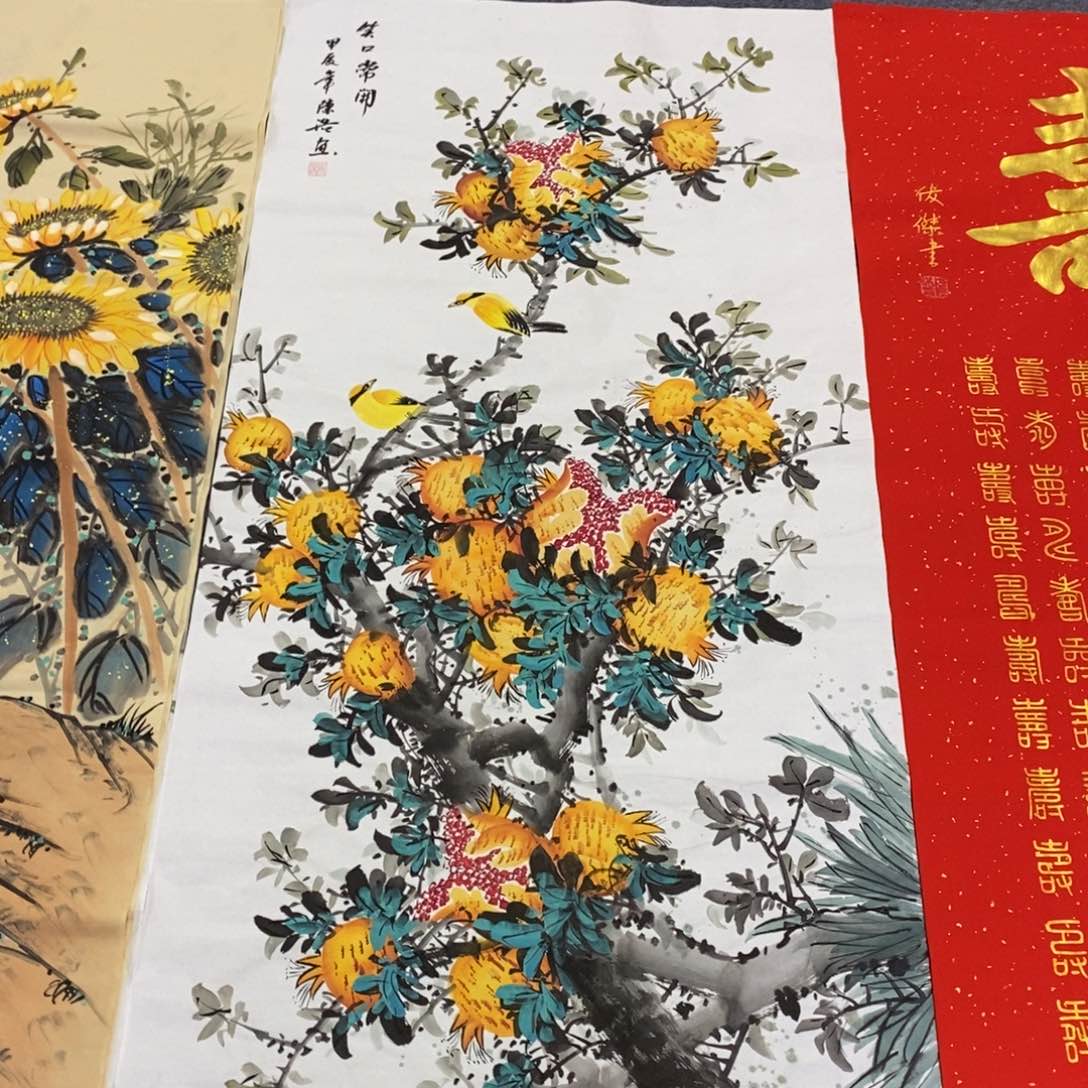 国画140✖️70画画画画画画画