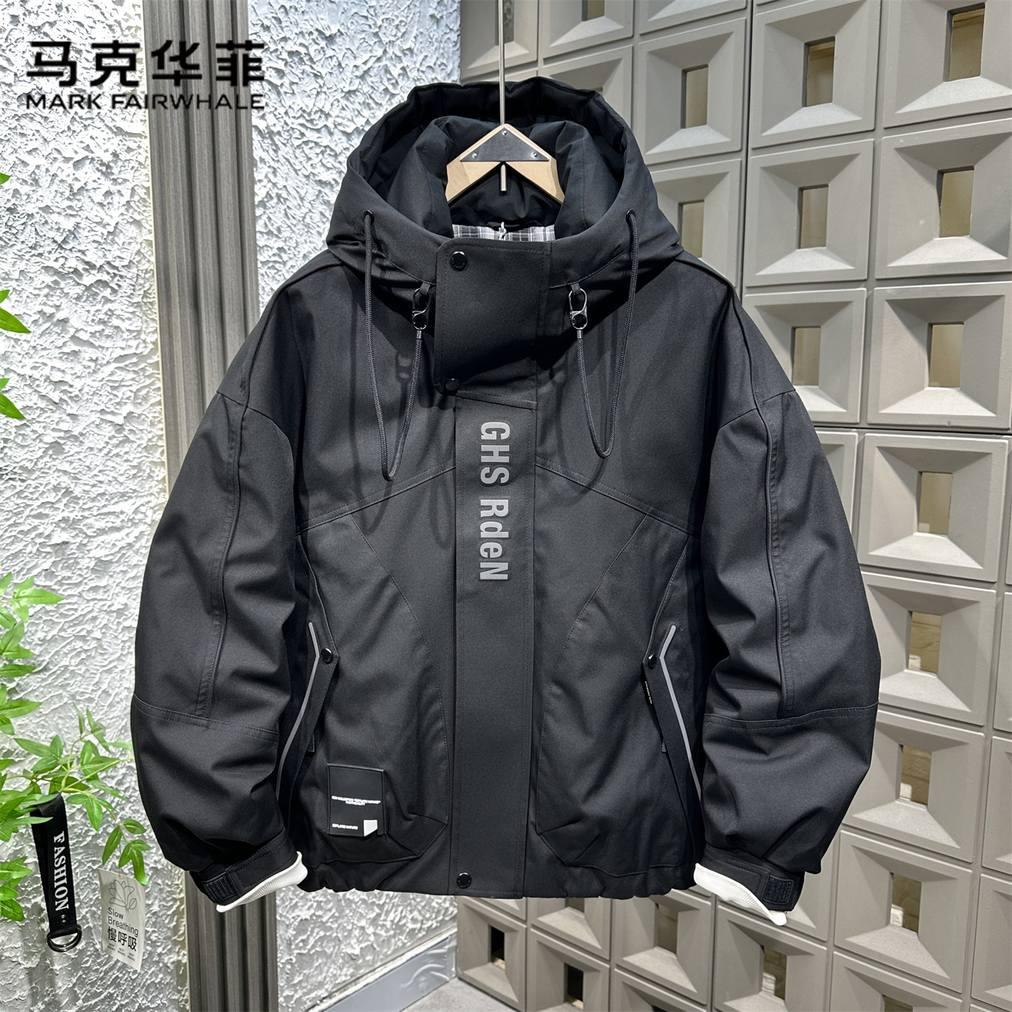 马克华菲羽绒服男冬季户外连帽工装外套男加厚保暖休闲冲锋衣外套