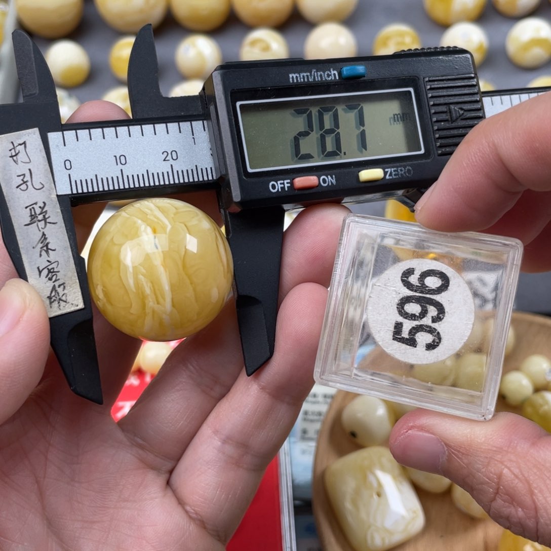 蜜蜡珠宝奇石未镶嵌