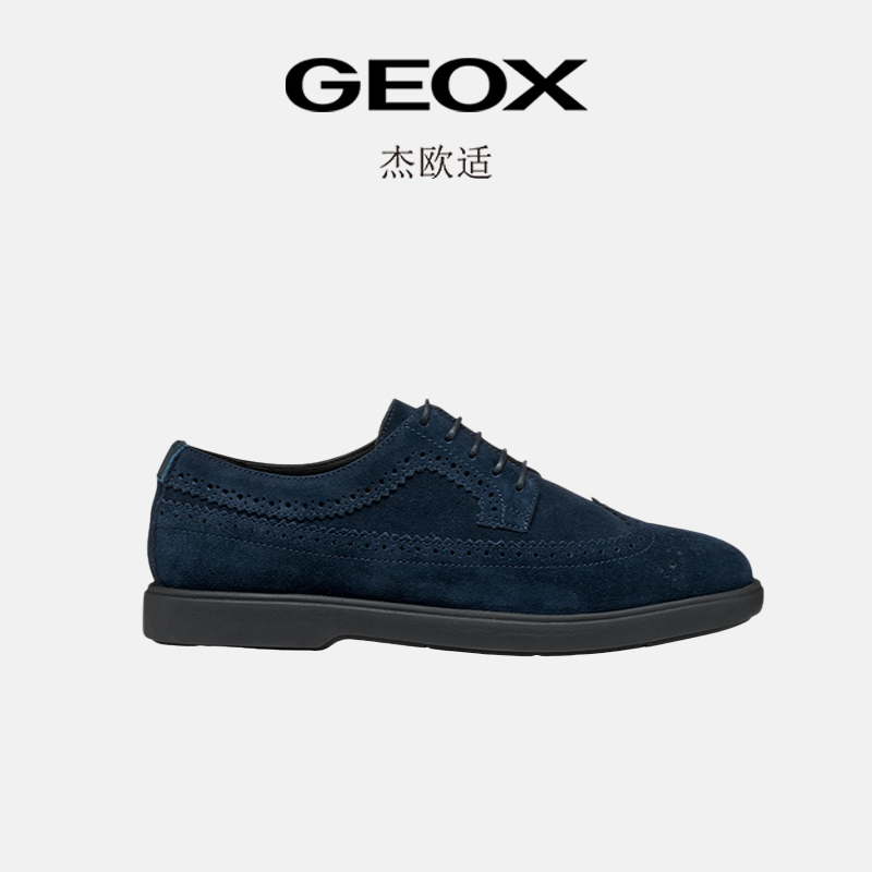 GEOX/杰欧适2025年新款秋冬款男鞋男士英伦风单鞋