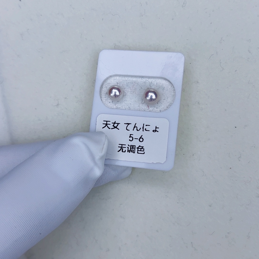 海水珍珠海水akoya天女耳钉5-6mm18K金镶嵌