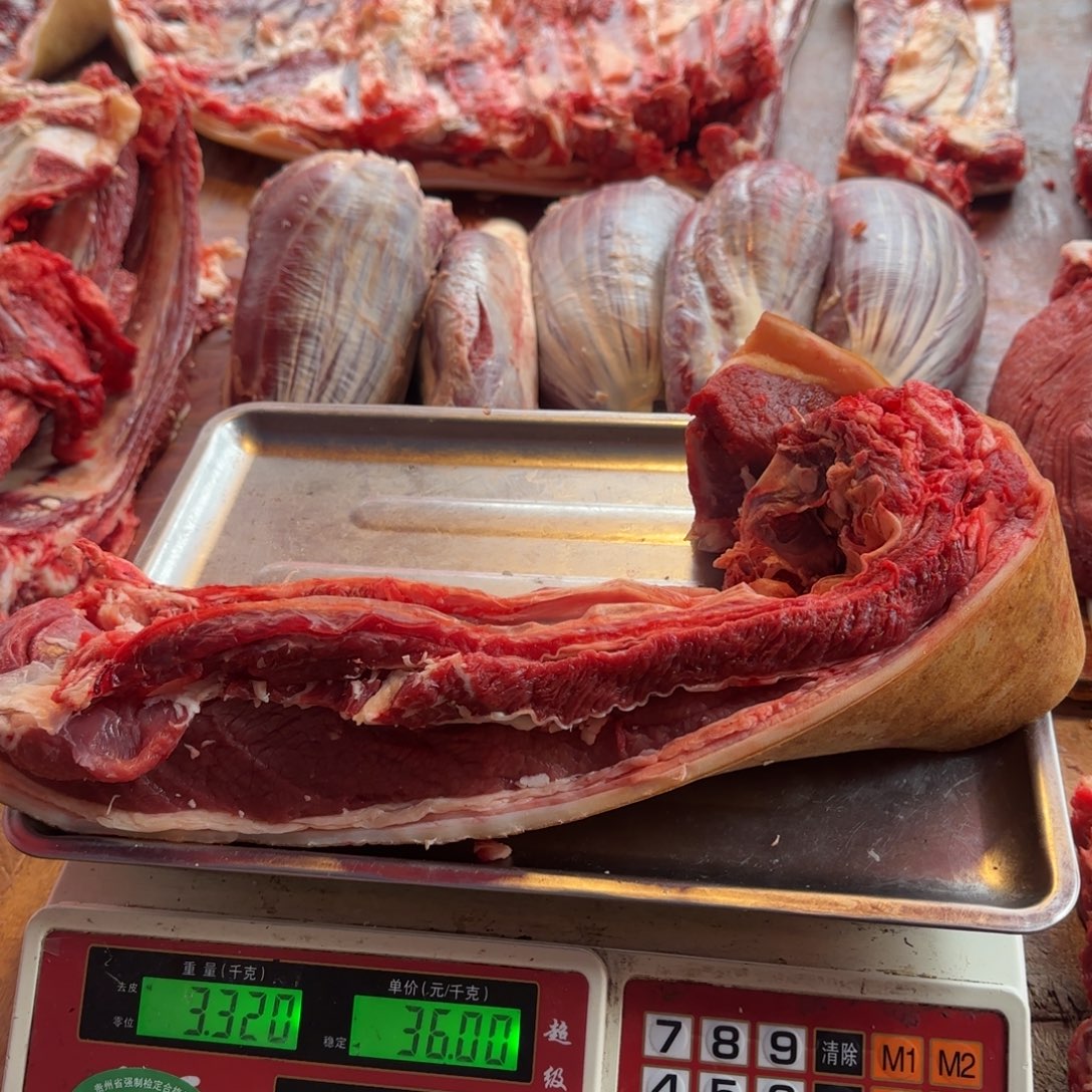 7中国大陆食用农产品3.32