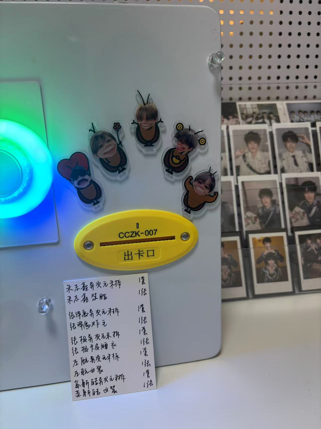 【拍拍】TOP登陆少年小卡拍拍乐 官周正品 拍出不退