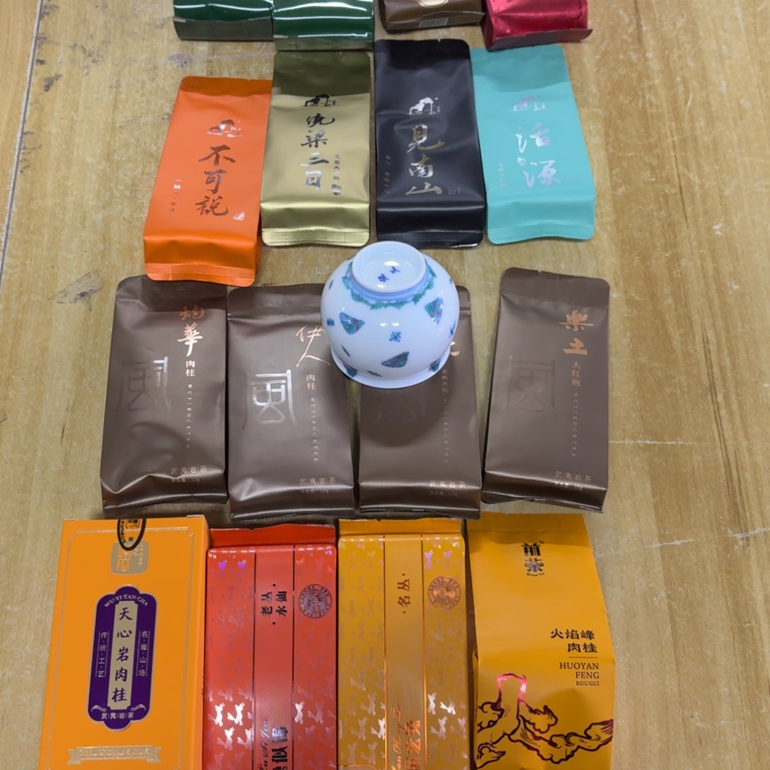 杯瓷言所老曹甄选好瓷加16款