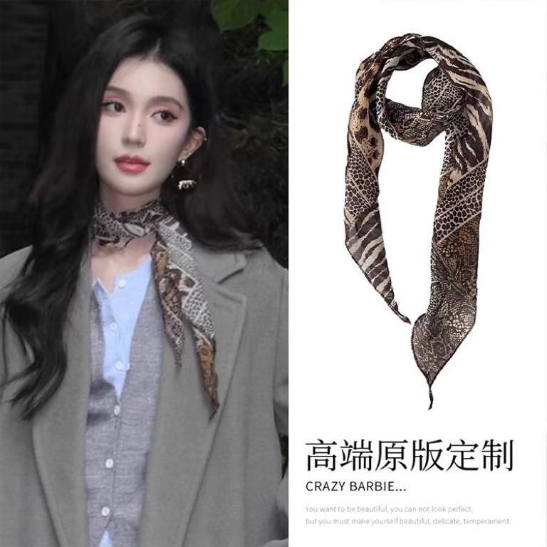 豹纹花朵丝巾高级感围脖系脖方巾秋季绑发搭配衬衫复古时尚女