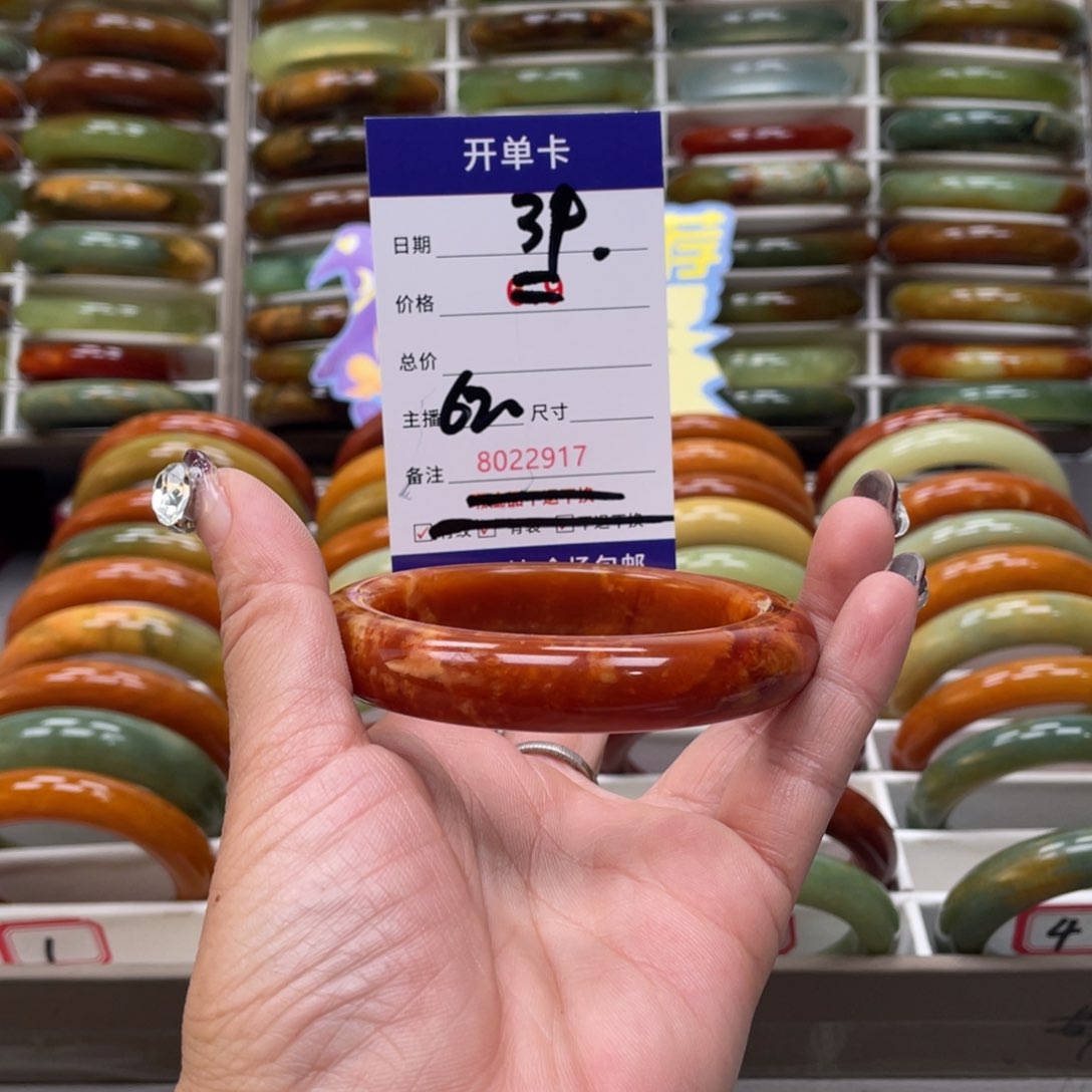 蛇纹石玉手镯未镶嵌想**开