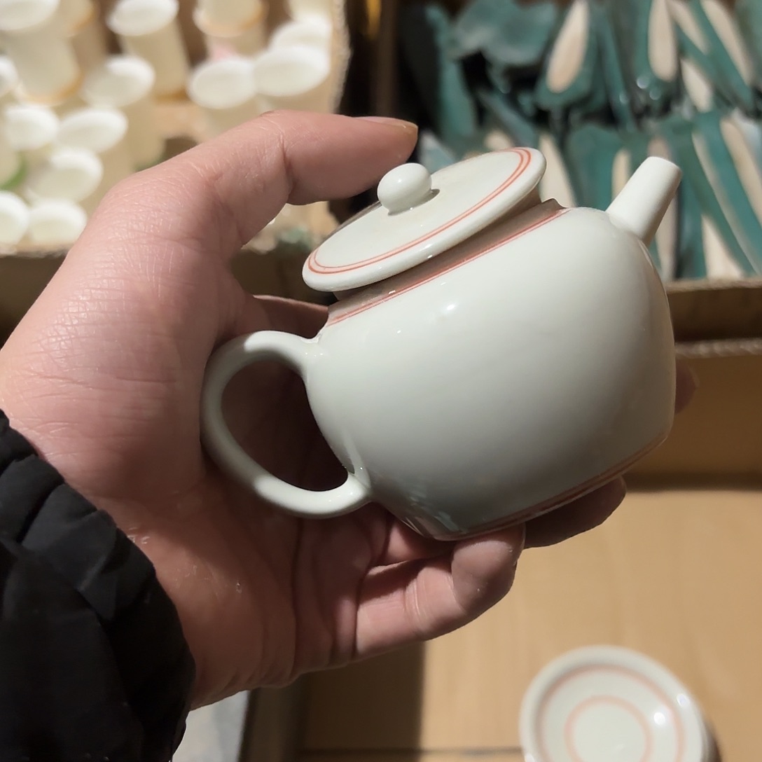 微瑕介意的不要下单