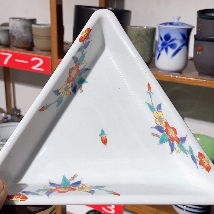 紫砂满二十块钱包邮331