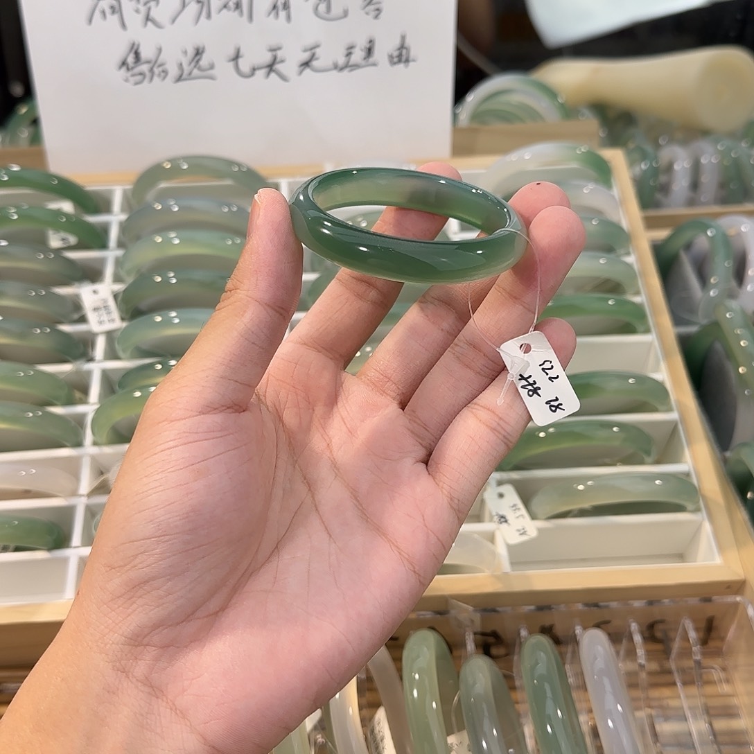 手镯玛瑙/玉髓未镶嵌圈口52.2