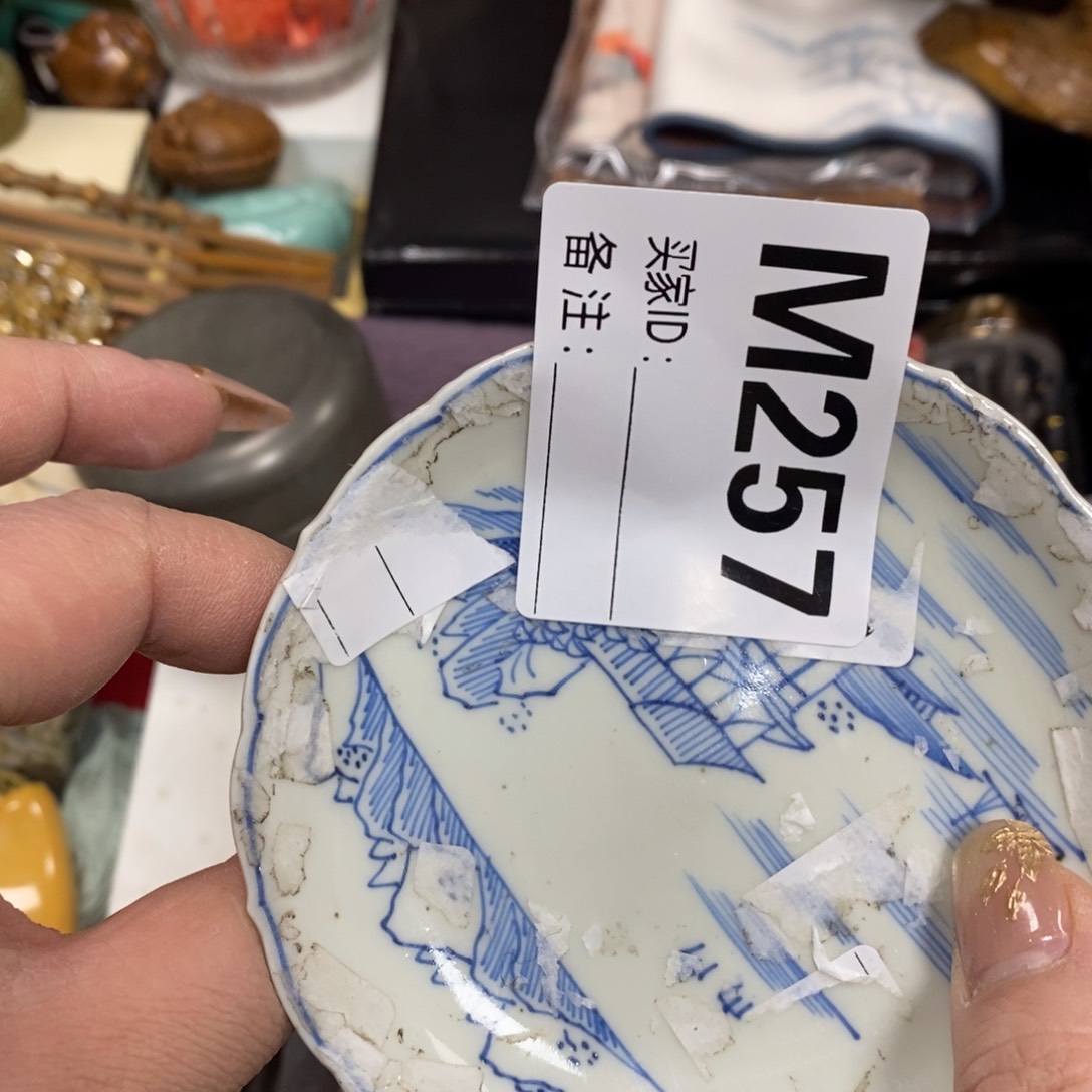 瓷瓷瓷瓷瓷瓷瓷瓷瓷