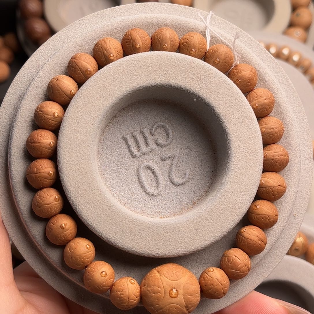 吊坠凤眼菩提9.5福利