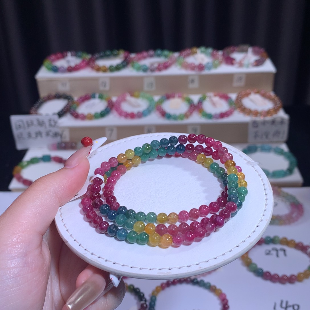 碧玺手链未镶嵌碧玺