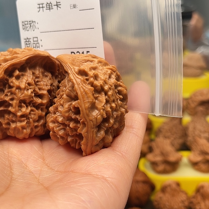 天****文玩核桃吊坠文雅您看文博核桃