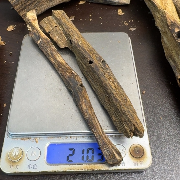 沉香沉香碎屑金沙叶21克