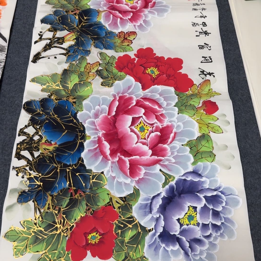 国画晓彤美术馆直播间