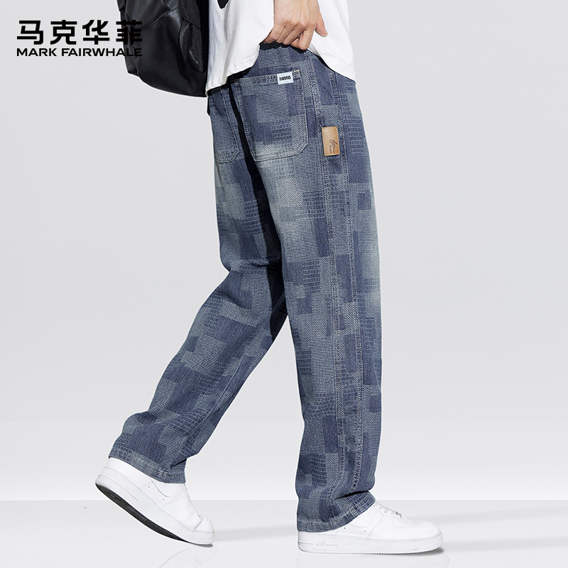 马克华菲星空纹牛仔裤男士秋季新款宽松直筒棋盘格美式休闲男裤子