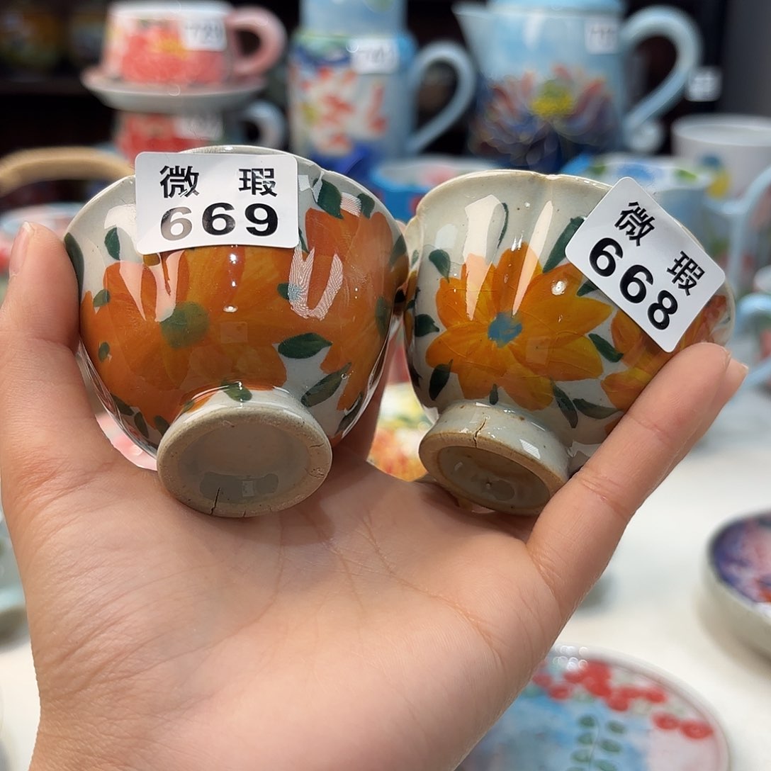 瓷片兔兔好o o o o wo xu y