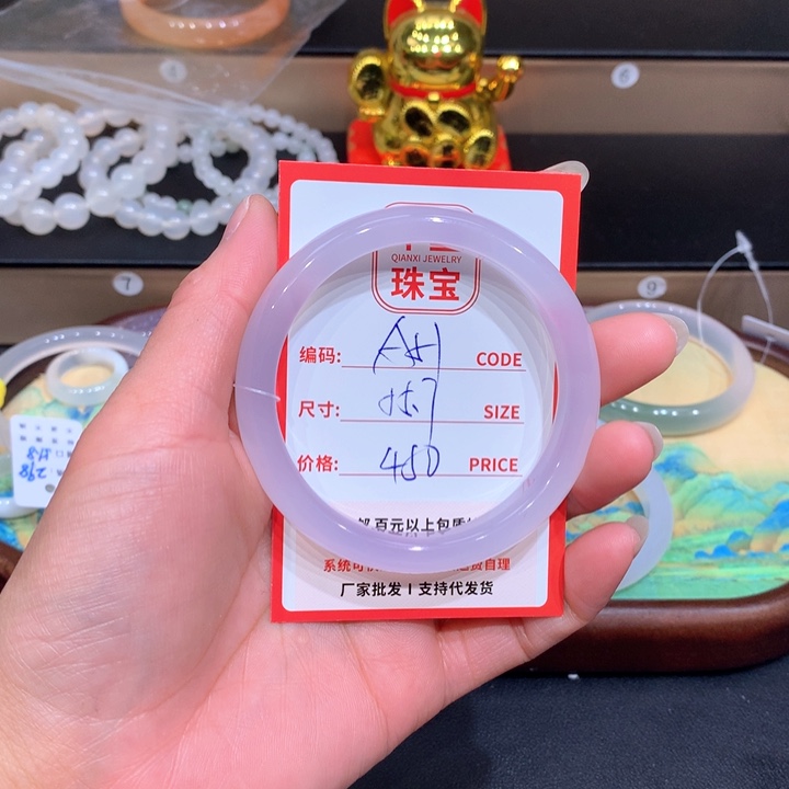 玛瑙/玉髓手镯未镶嵌甜*