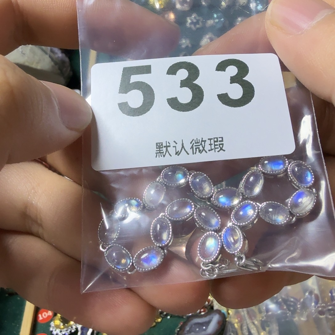 小***吃手链银S925镶嵌月光石