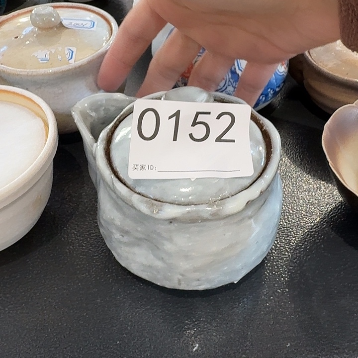 阿***哥主人杯茶具小宝瓶