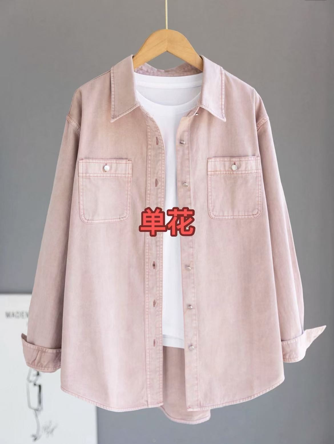 【单花】11【项】ezDUCKYloop柔软沙滩气质时尚 衬衫丝巾GG