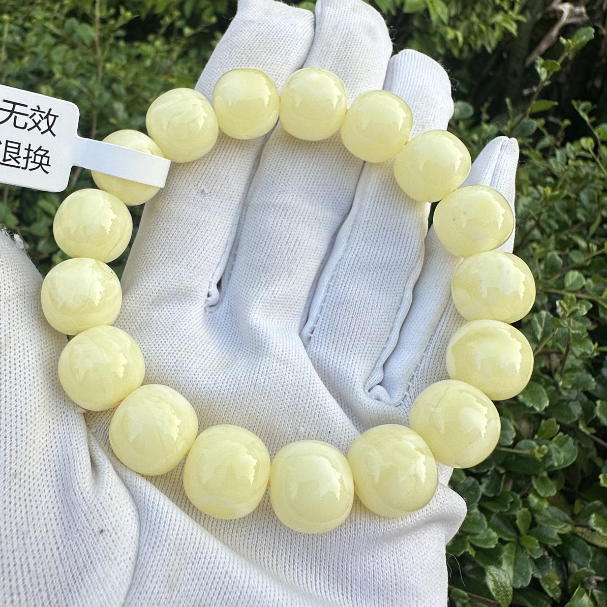 同料13咪乌瓷白花精工蜜蜡老型手串