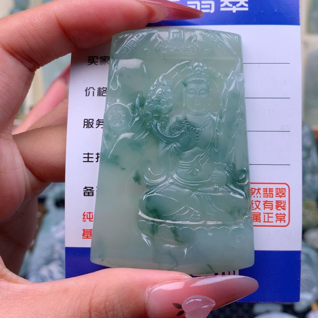 翡翠颈饰未镶嵌陈*。缅甸翡翠