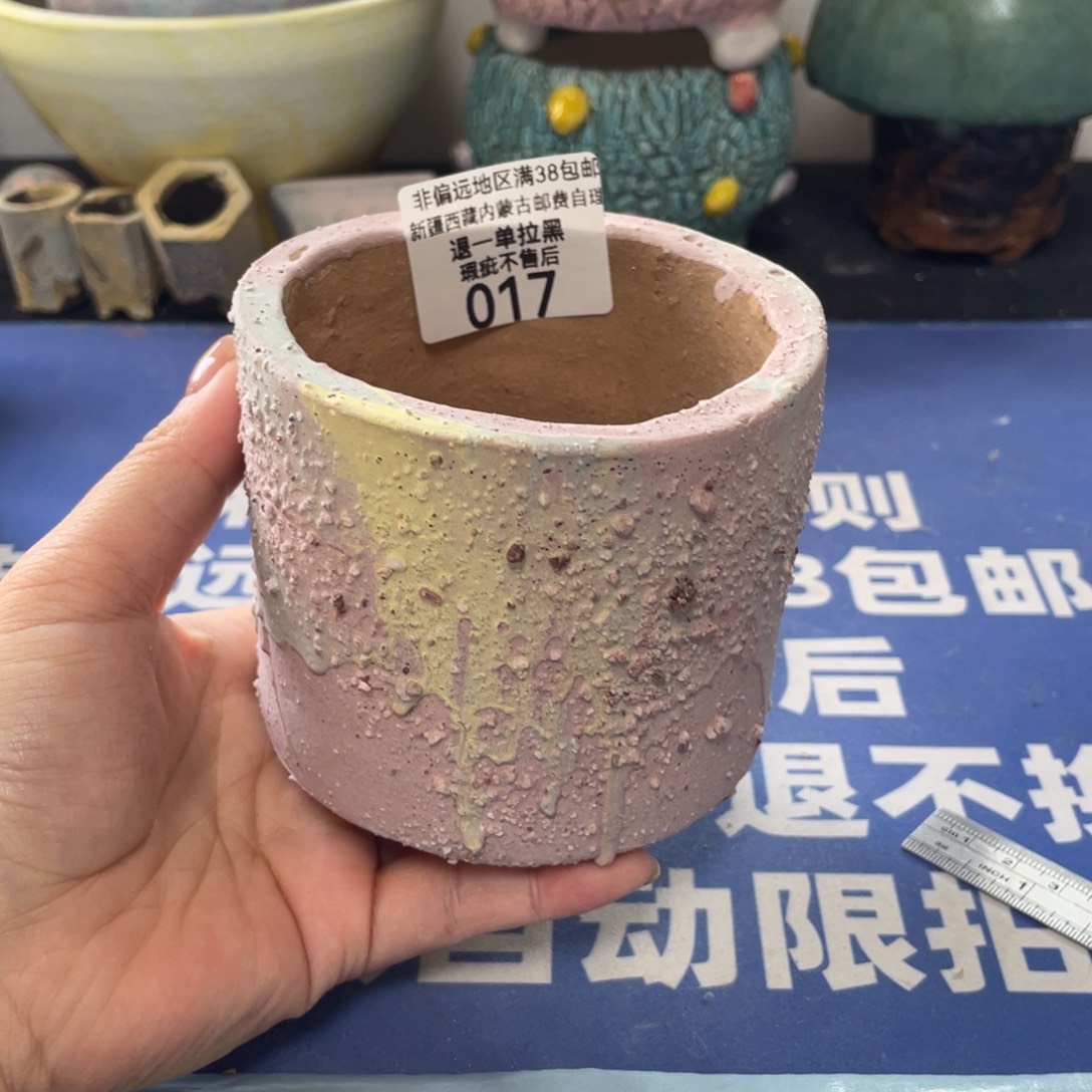 微瑕陶艺多肉花盆17