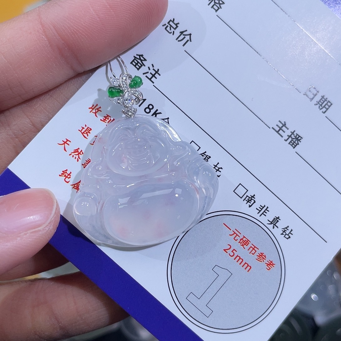花****翡翠18K金镶嵌颈饰佛公