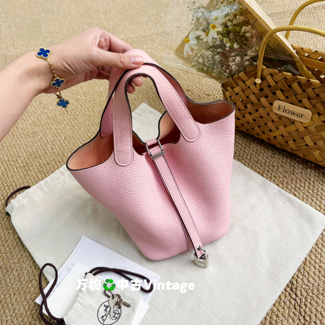 95新 Hermes/爱马仕 樱花粉菜篮子18  Y刻（有尘袋锁具发票）