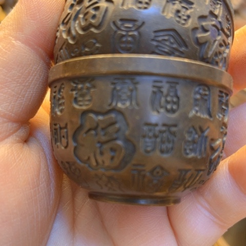 铜11111112211122211211