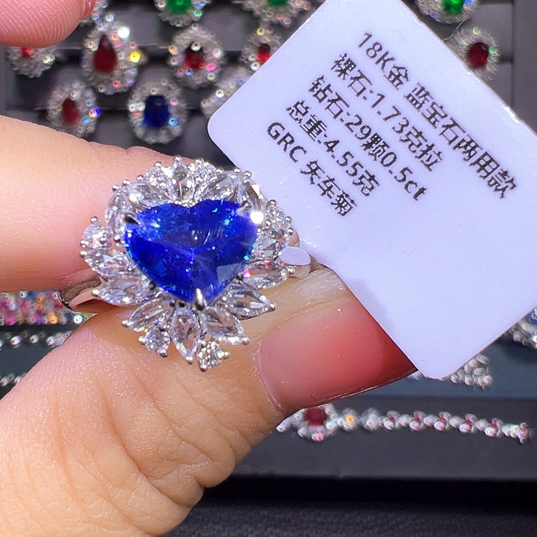 紫***红蓝宝石18K金镶嵌戒指