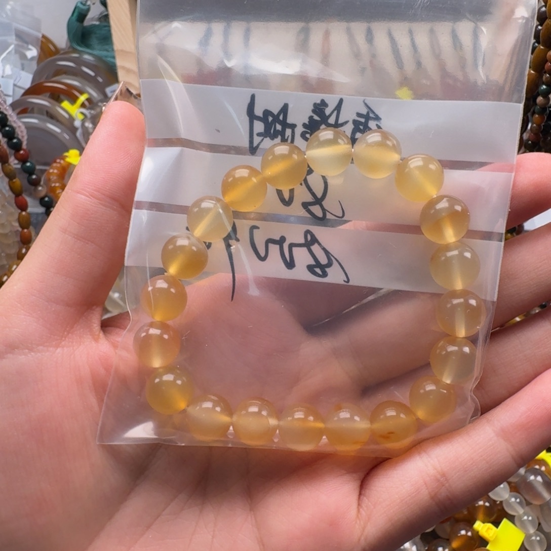 香***树玛瑙/玉髓合金手链8889