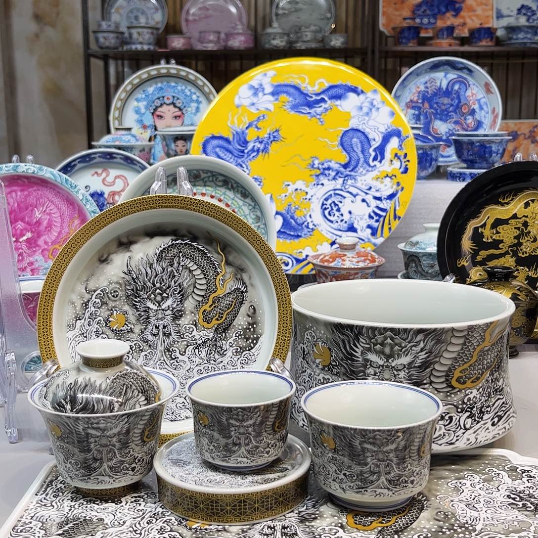 茶盏景德镇陶瓷学院美术系