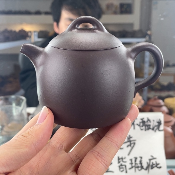 紫砂茶壶180cc老紫泥茶壶