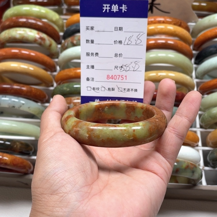 蛇纹石玉手镯未镶嵌小*