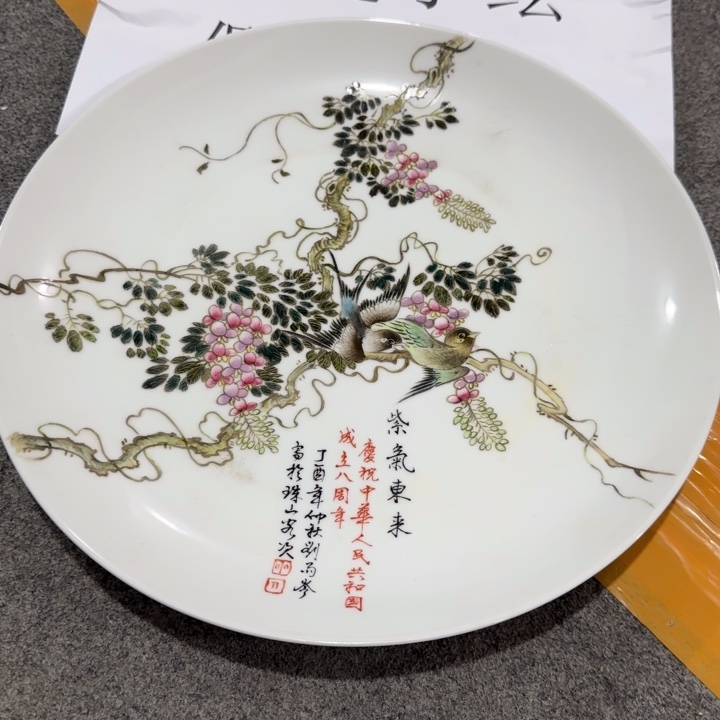 陶摆件景德镇陶瓷2222232222222222艺术2