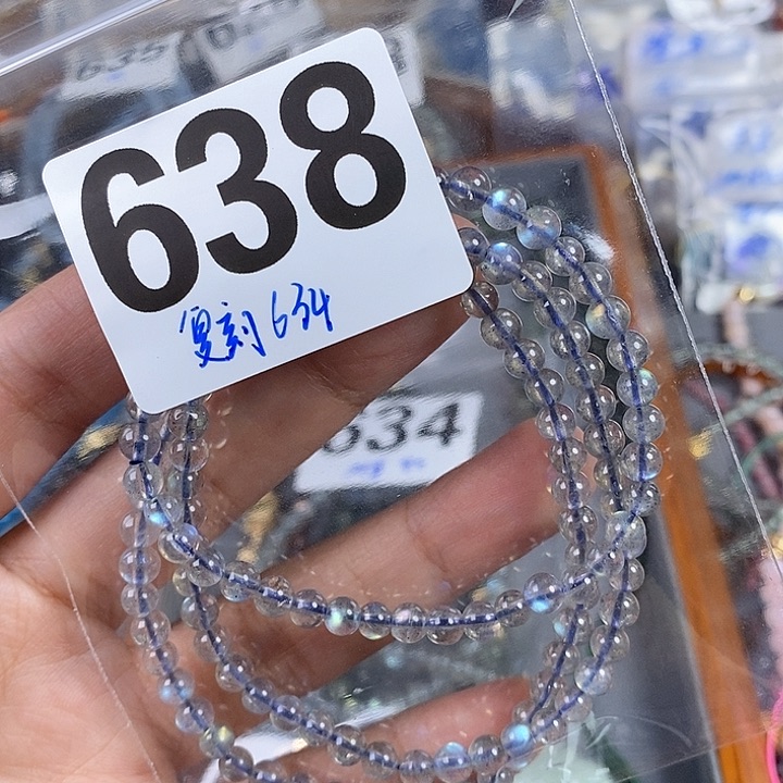 银S925镶嵌珠宝半成品紫晶?***晴