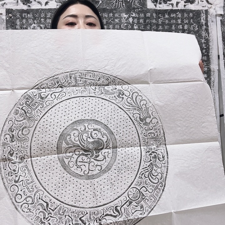 拓片用纸其他玉壁拓片